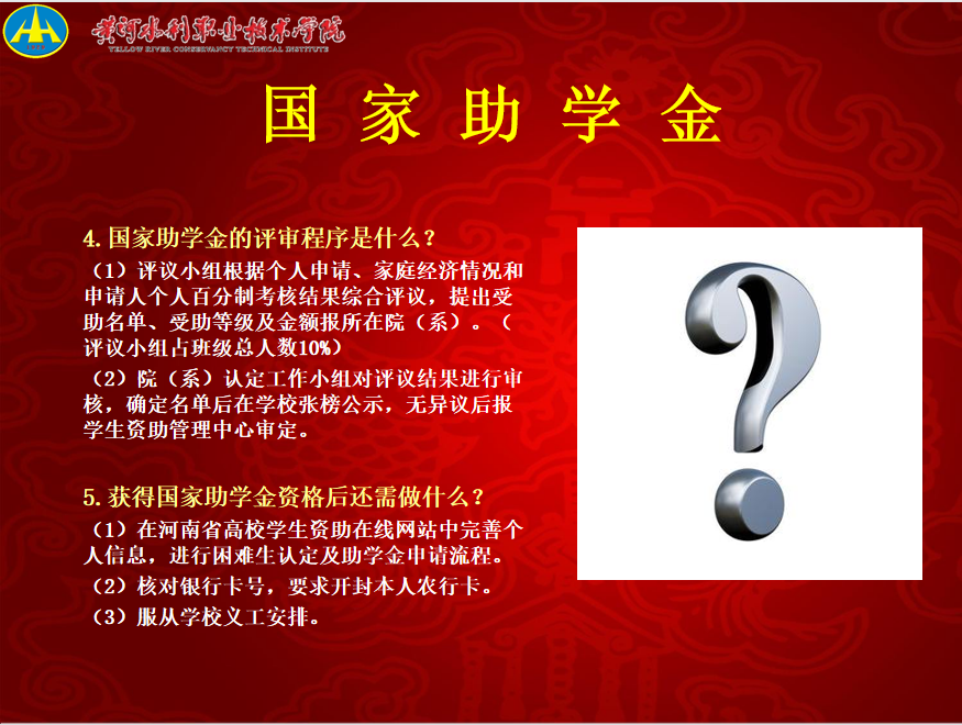 说明: 微信截图_20221210103418 说明: 微信截图_20221210103418